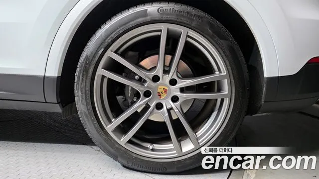 Porsche Cayenne 2023