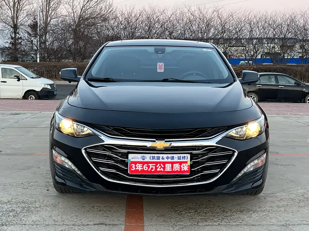 Chevrolet Malibu 2021