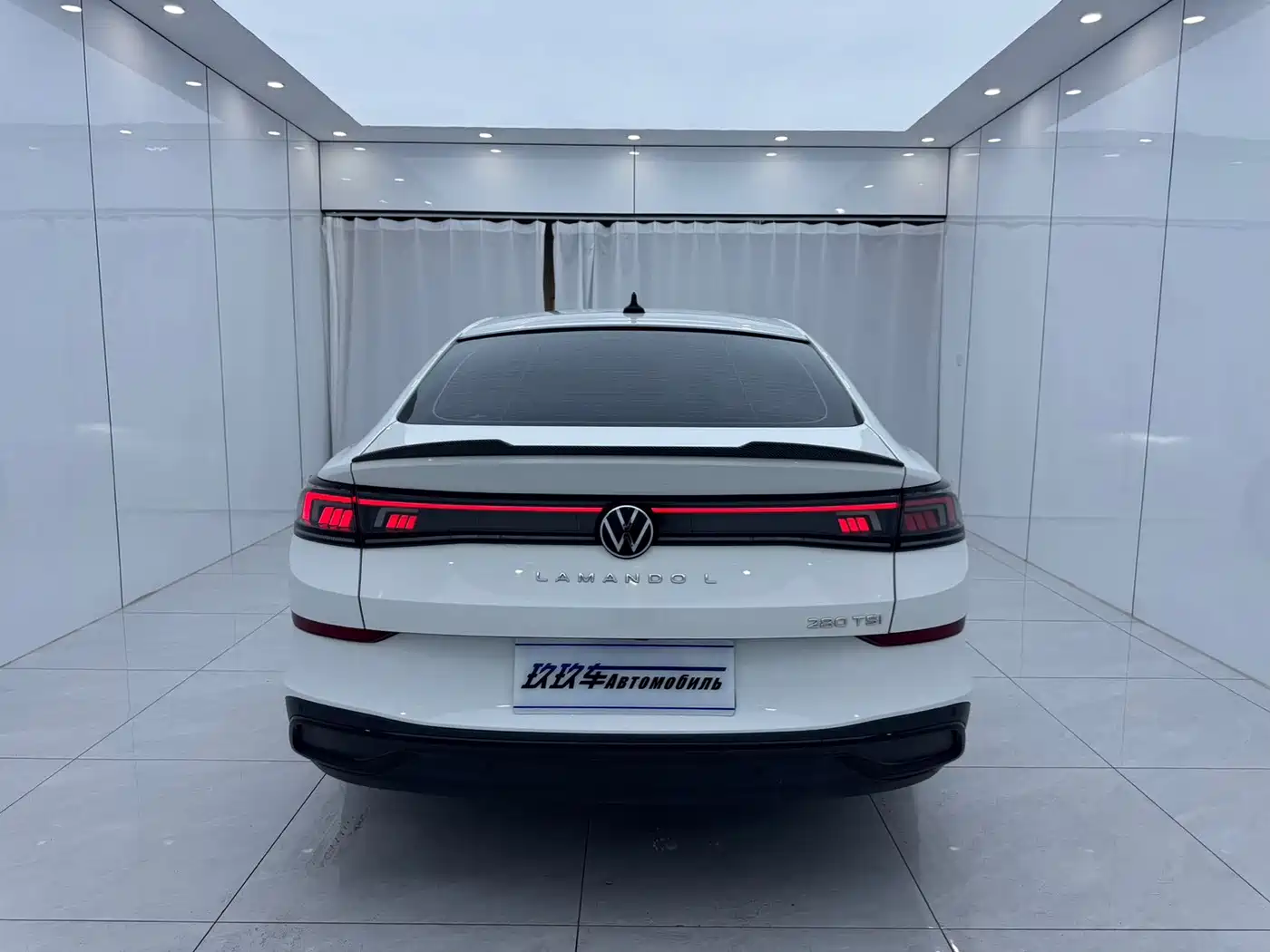 Volkswagen Lamando 2023