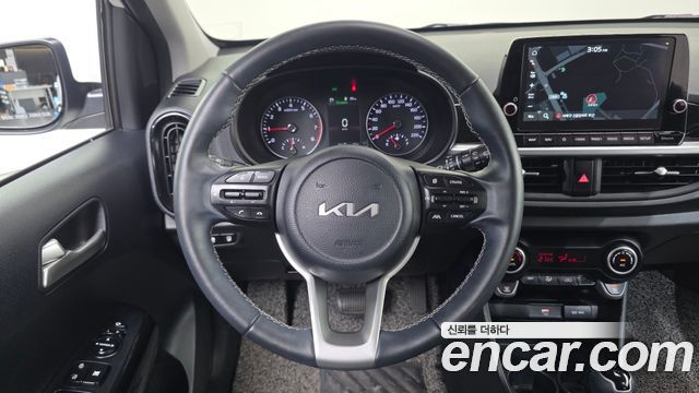 Kia Morning 2023