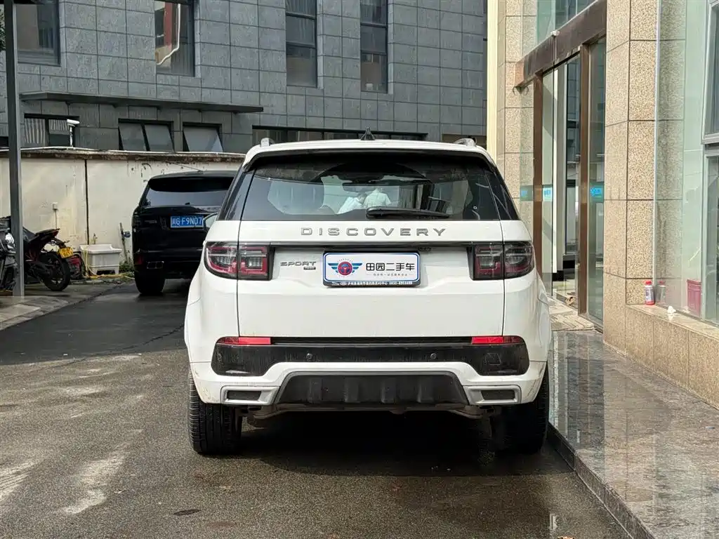 Land Rover Discovery Sport 2023