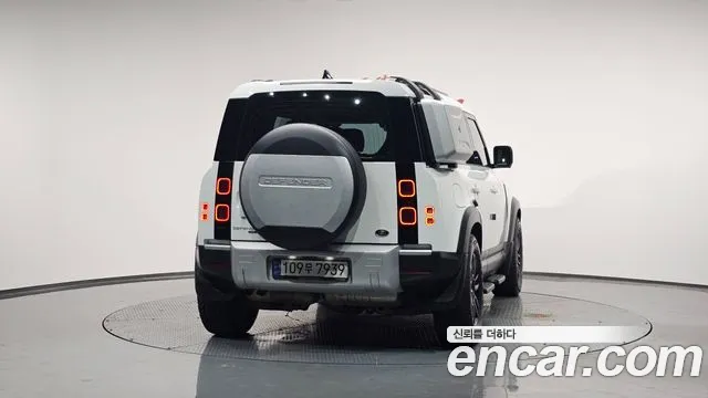 Land Rover Defender 2020