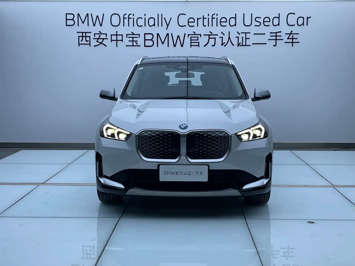 BMW iX1 2024