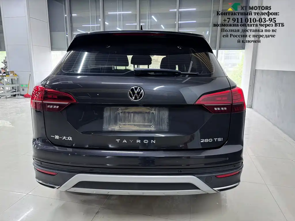 Volkswagen Tayron 2022