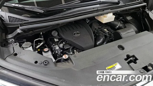 Lexus LM 2024