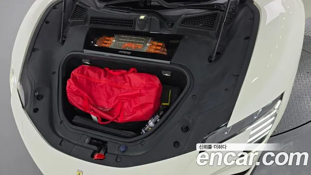 Ferrari SF90 2021