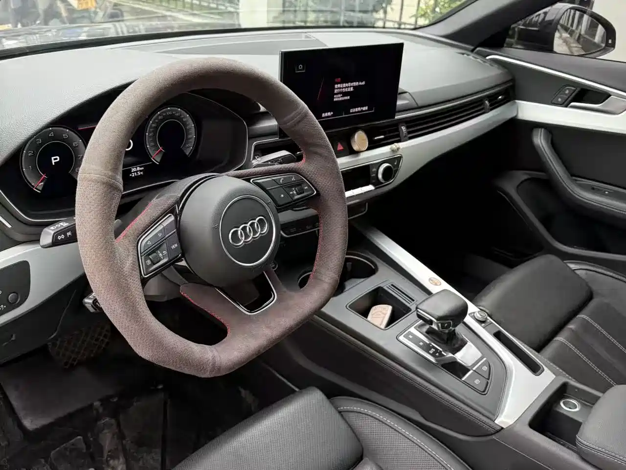 Audi A4 2023