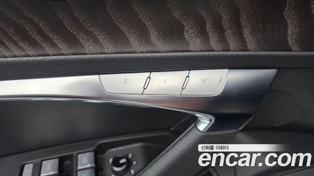 Audi A6 2023