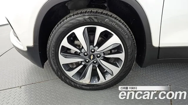 Chevrolet Trax 2020
