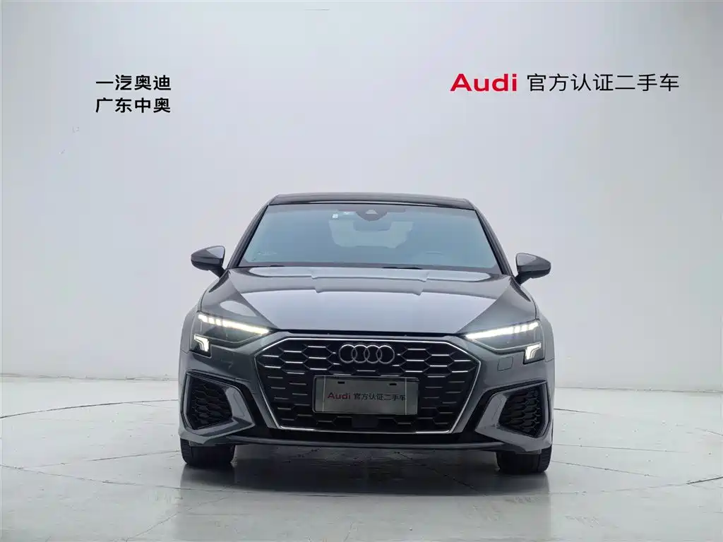 Audi A3 2023