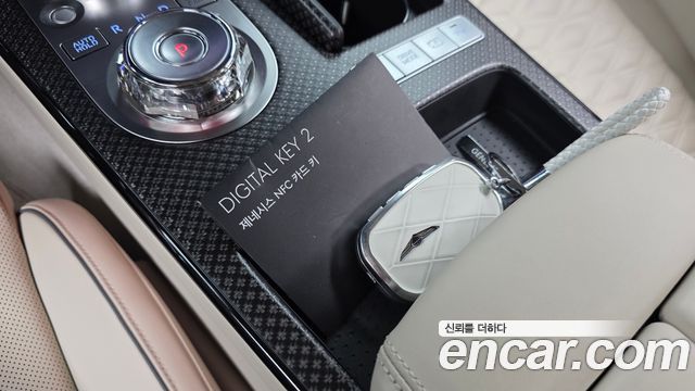 Genesis G80 2024