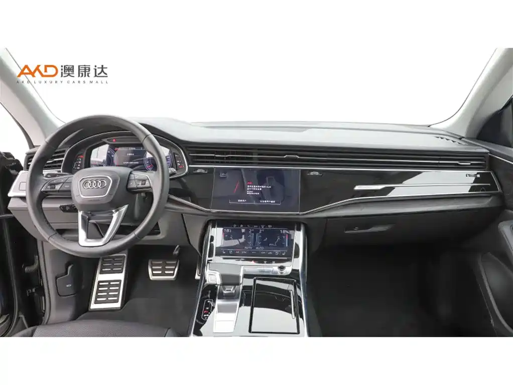 Audi Q8 2023
