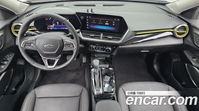 Chevrolet Trax 2023