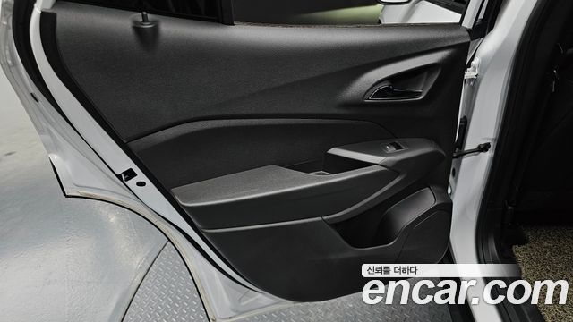 Chevrolet Trax 2023