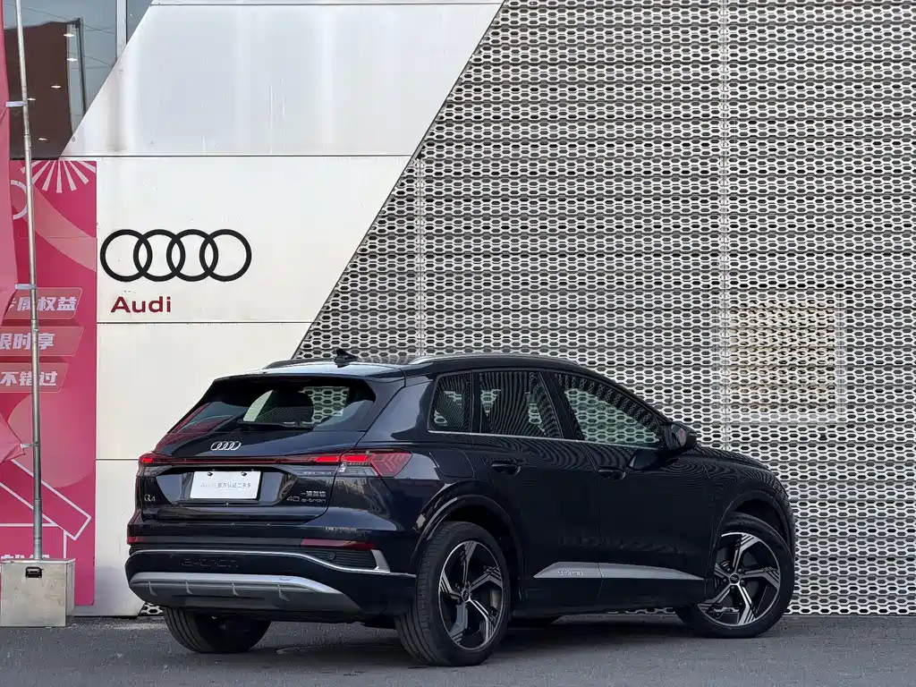 Audi Q4 e-tron 2025