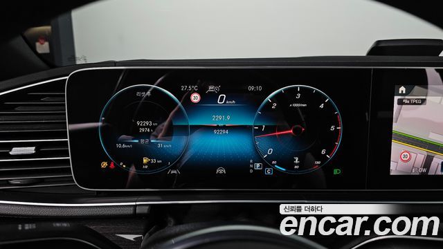 Mercedes-Benz GLE 2021