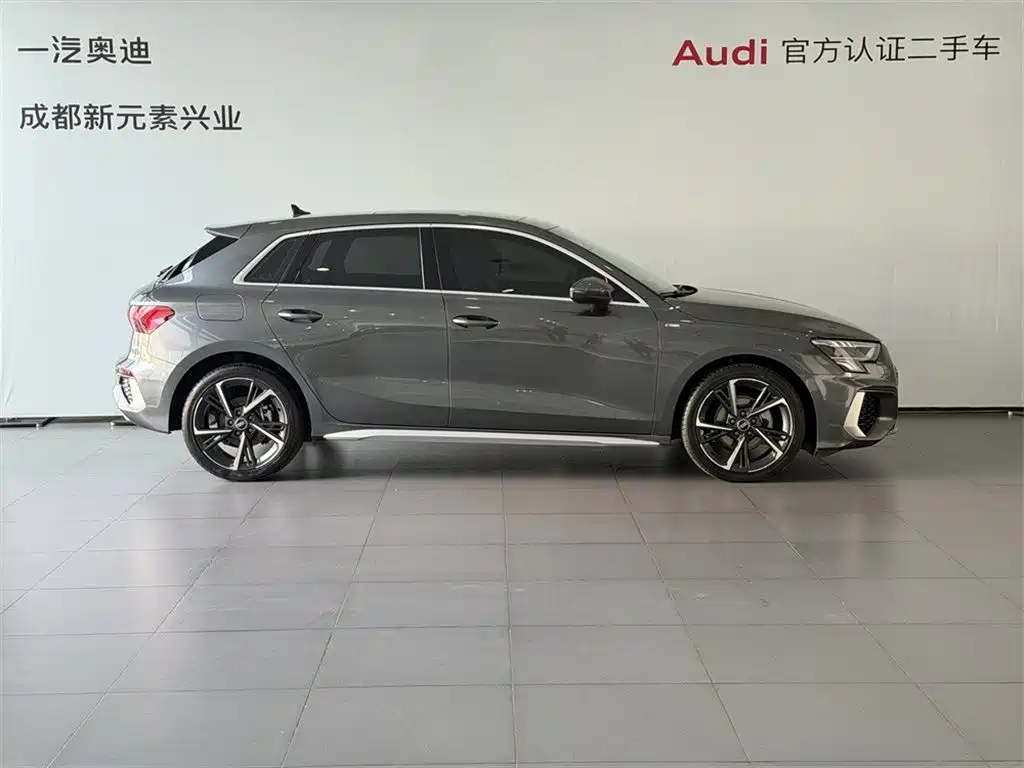 Audi A3 2024