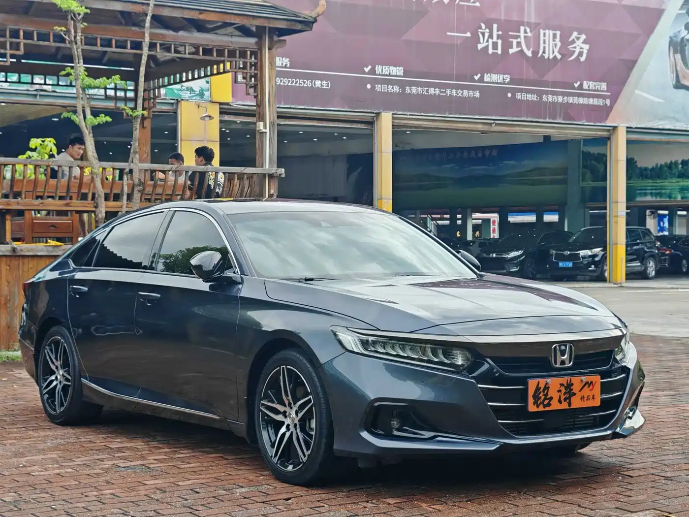 Honda Accord 2022