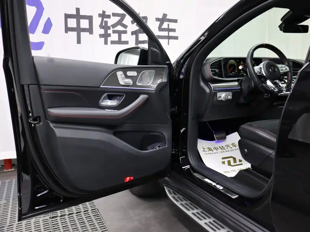 Mercedes-Benz GLE Coupe AMG 2021
