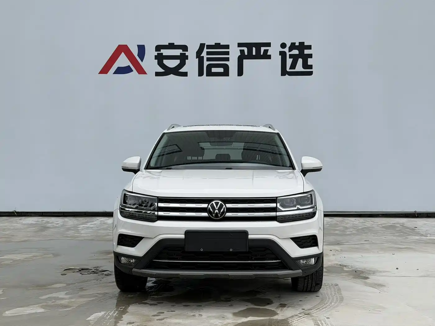 Volkswagen Tharu 2022