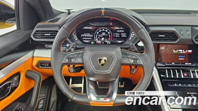 Lamborghini Urus 2022