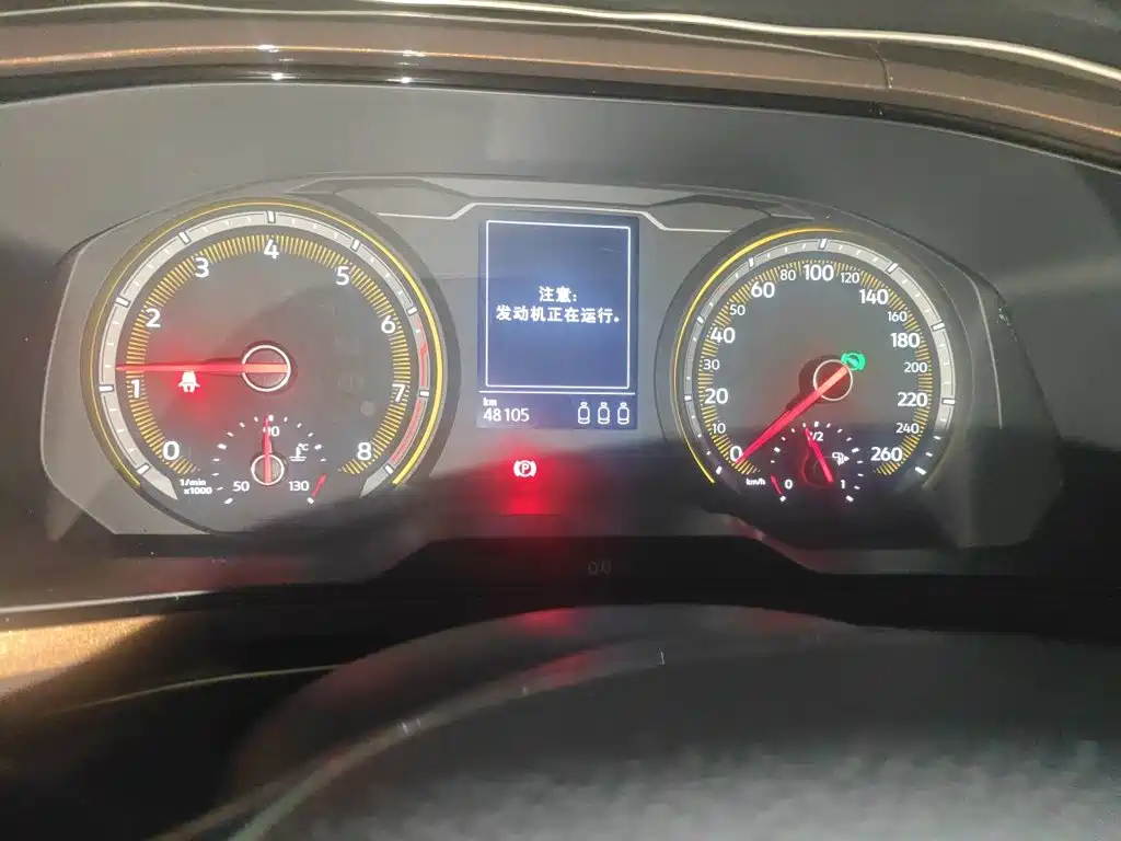 Volkswagen Tharu 2021
