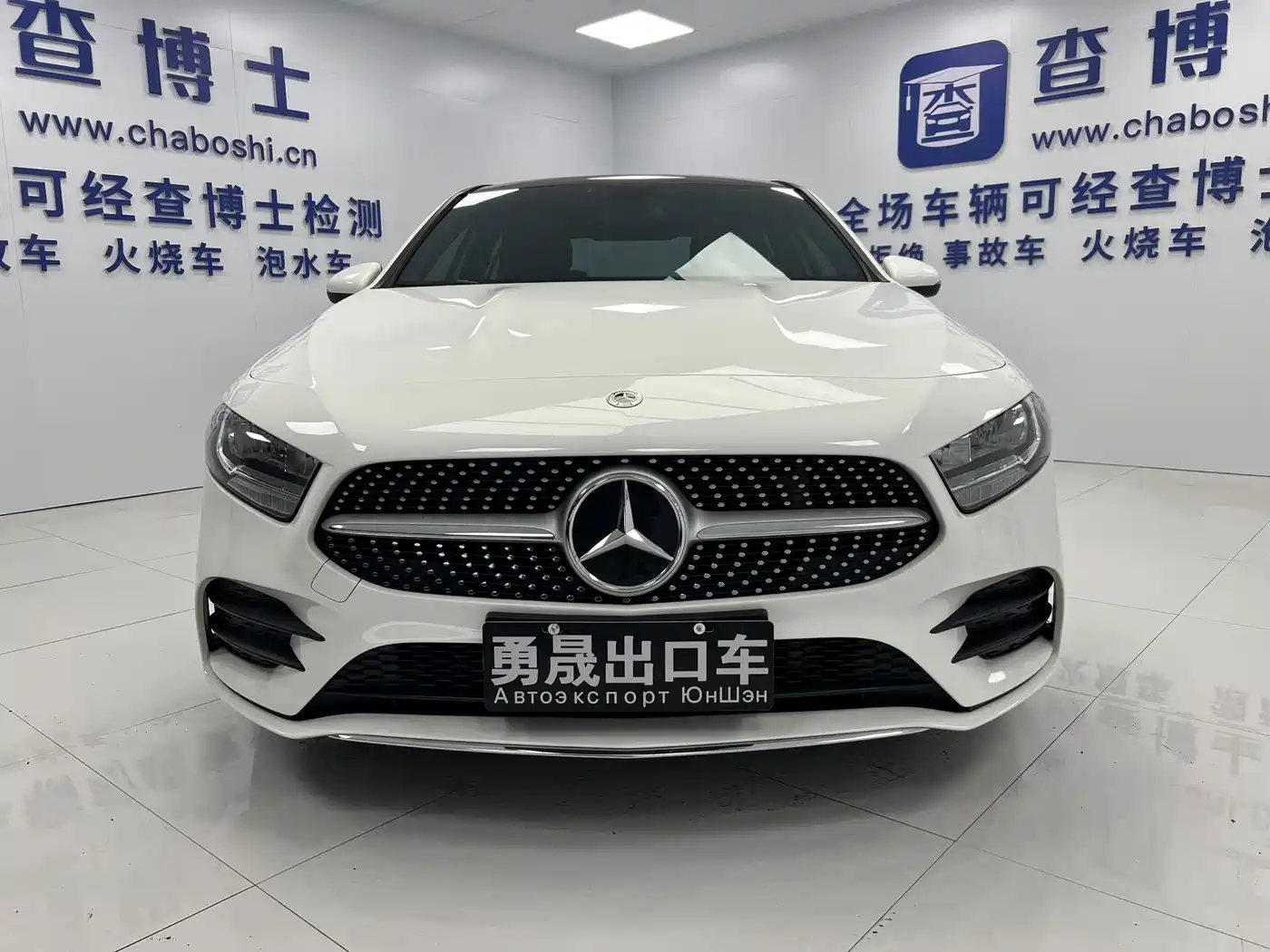 Mercedes-Benz A-Класс 2023