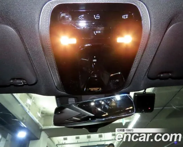 Mercedes-Benz EQE 2023