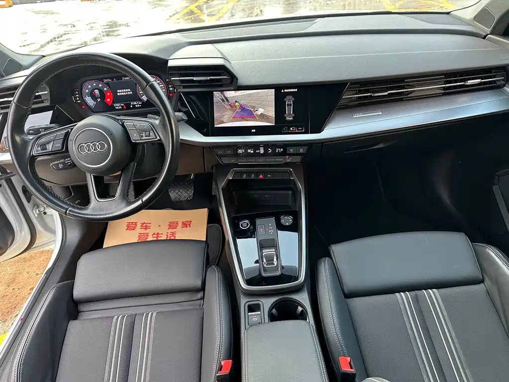 Audi A3 2024