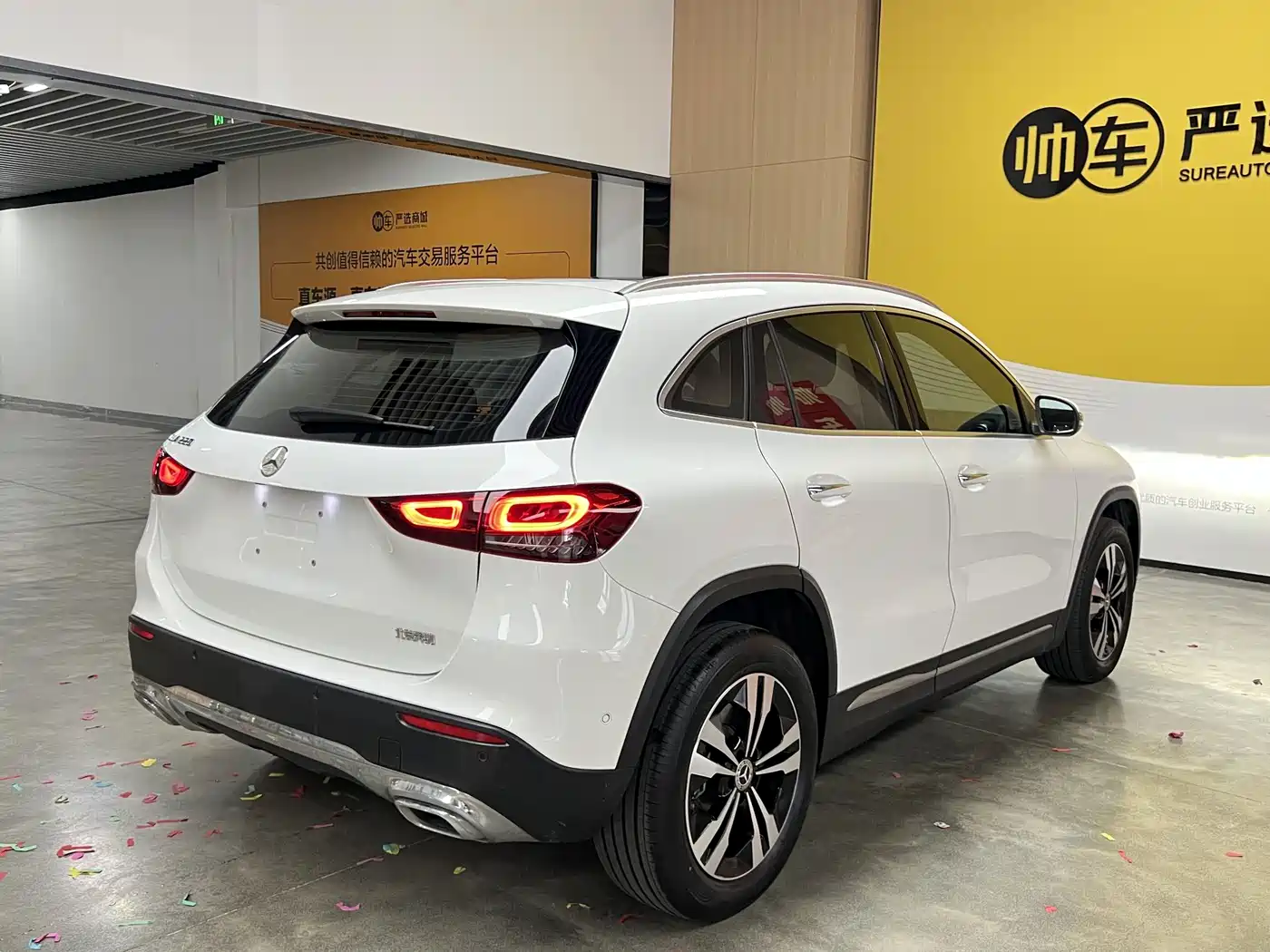 Mercedes-Benz GLA 2023