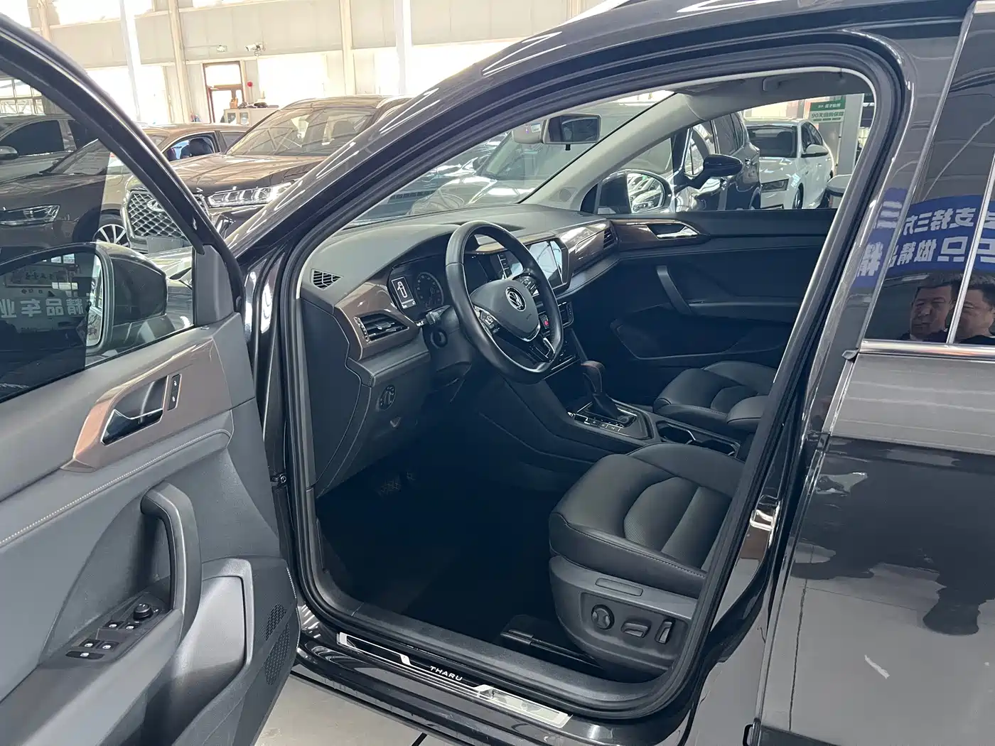 Volkswagen Tharu 2022