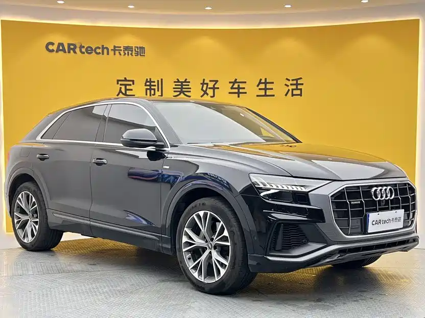 Audi Q8 2022