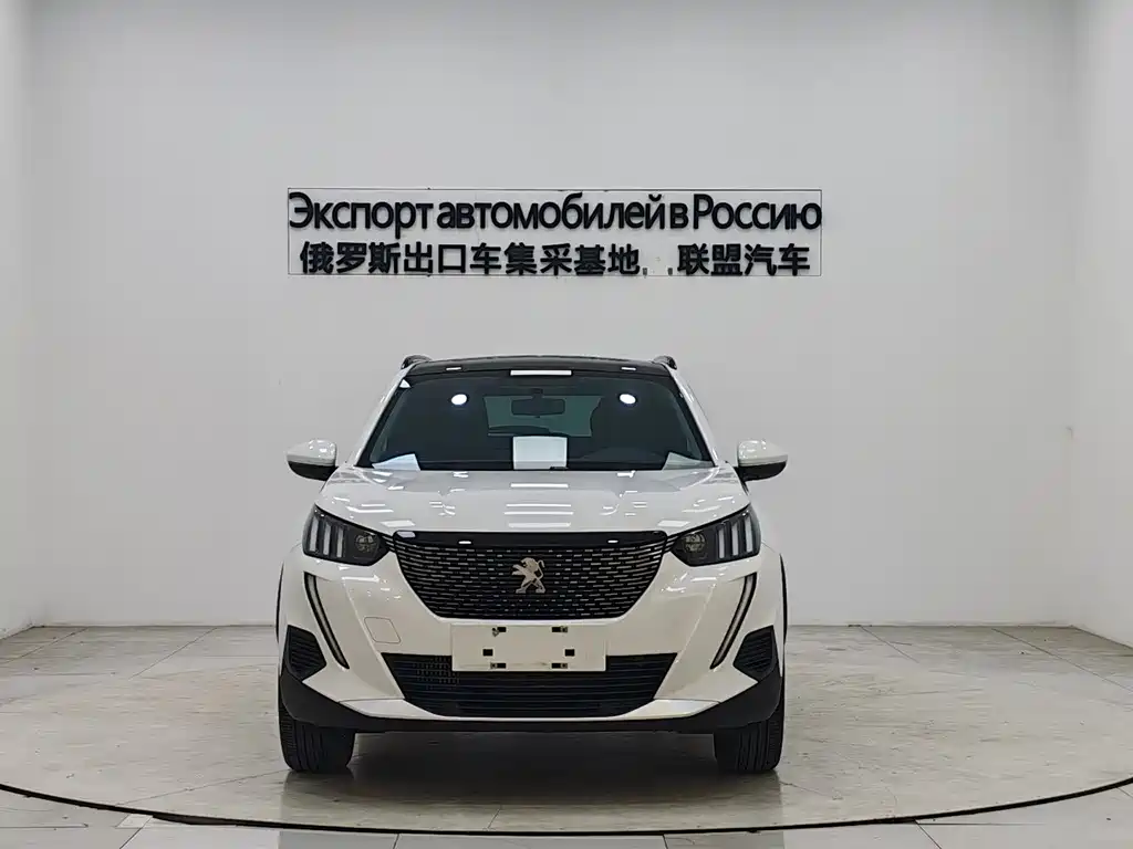 Peugeot 2008 2023