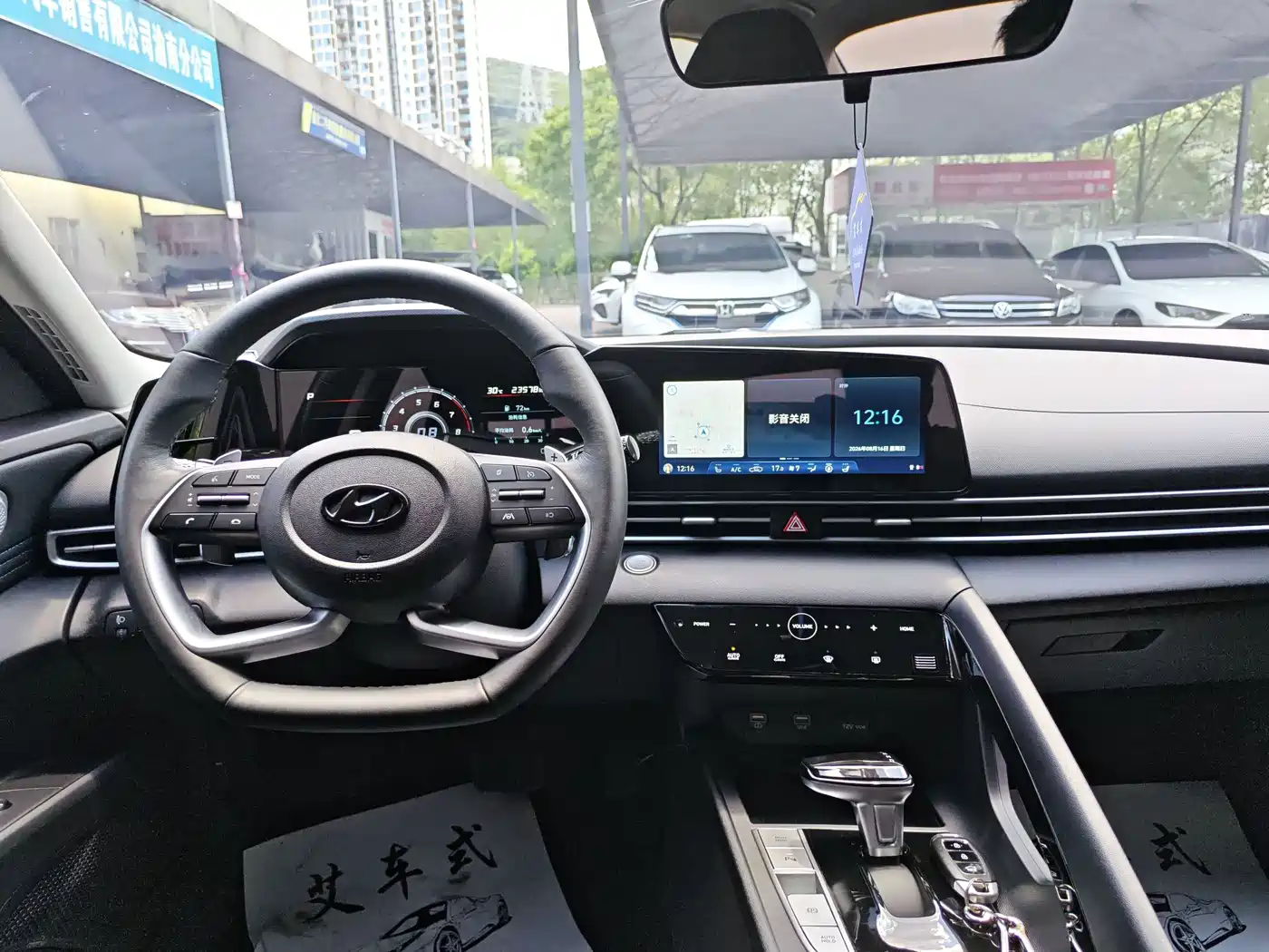 Hyundai Elantra 2023