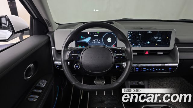 Hyundai IONIQ 5 2021