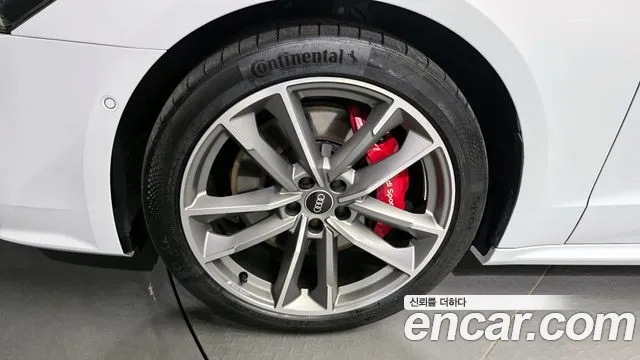 Audi A7 2022