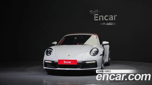 Porsche 911 2020