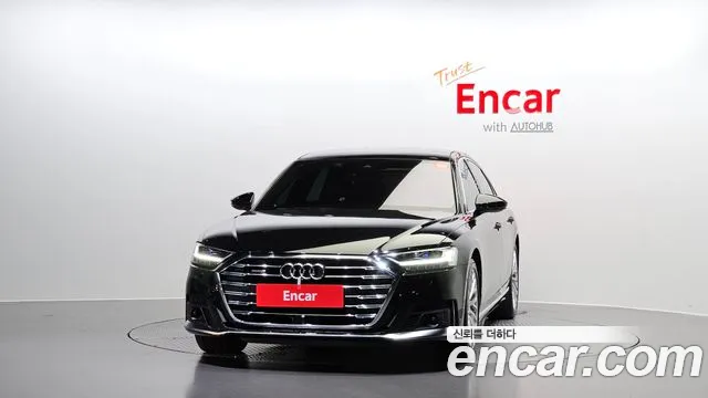 Audi A8 2021