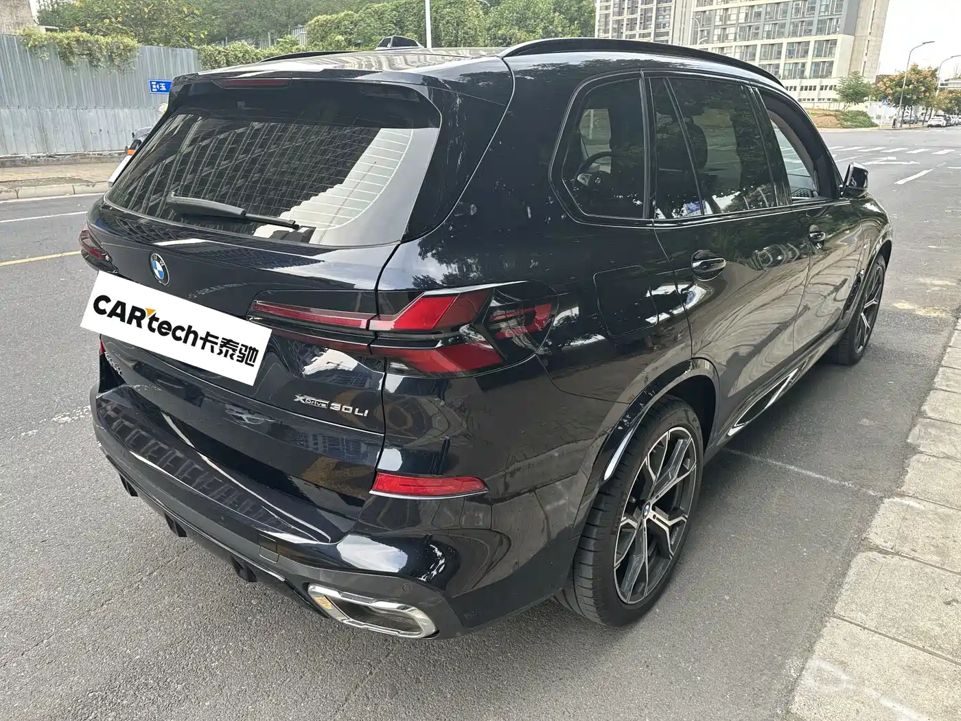 BMW X5 2025