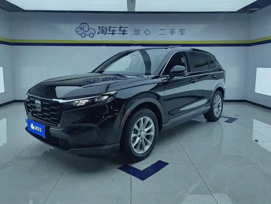 Honda CR-V 2023