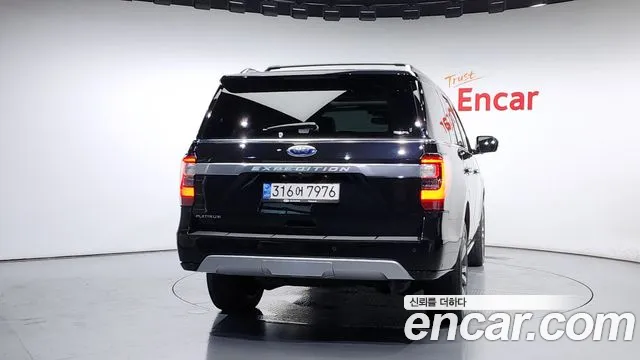 Ford Expedition 2021