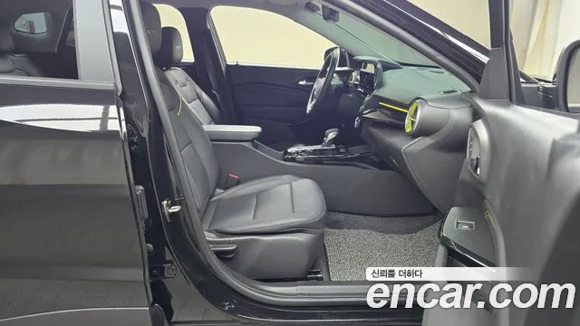 Chevrolet Trax 2023