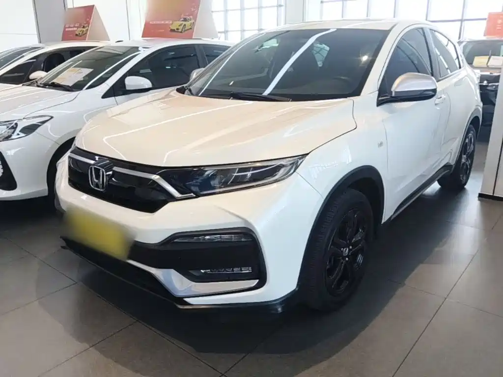 Honda XR-V 2021