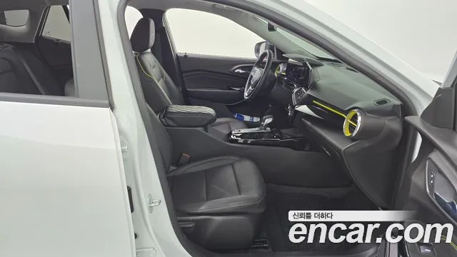 Chevrolet Trax 2023
