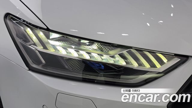 Audi A7 2025