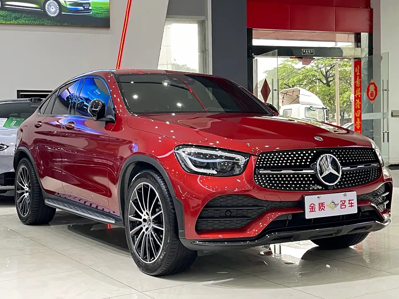 Mercedes-Benz GLC Coupe 2021