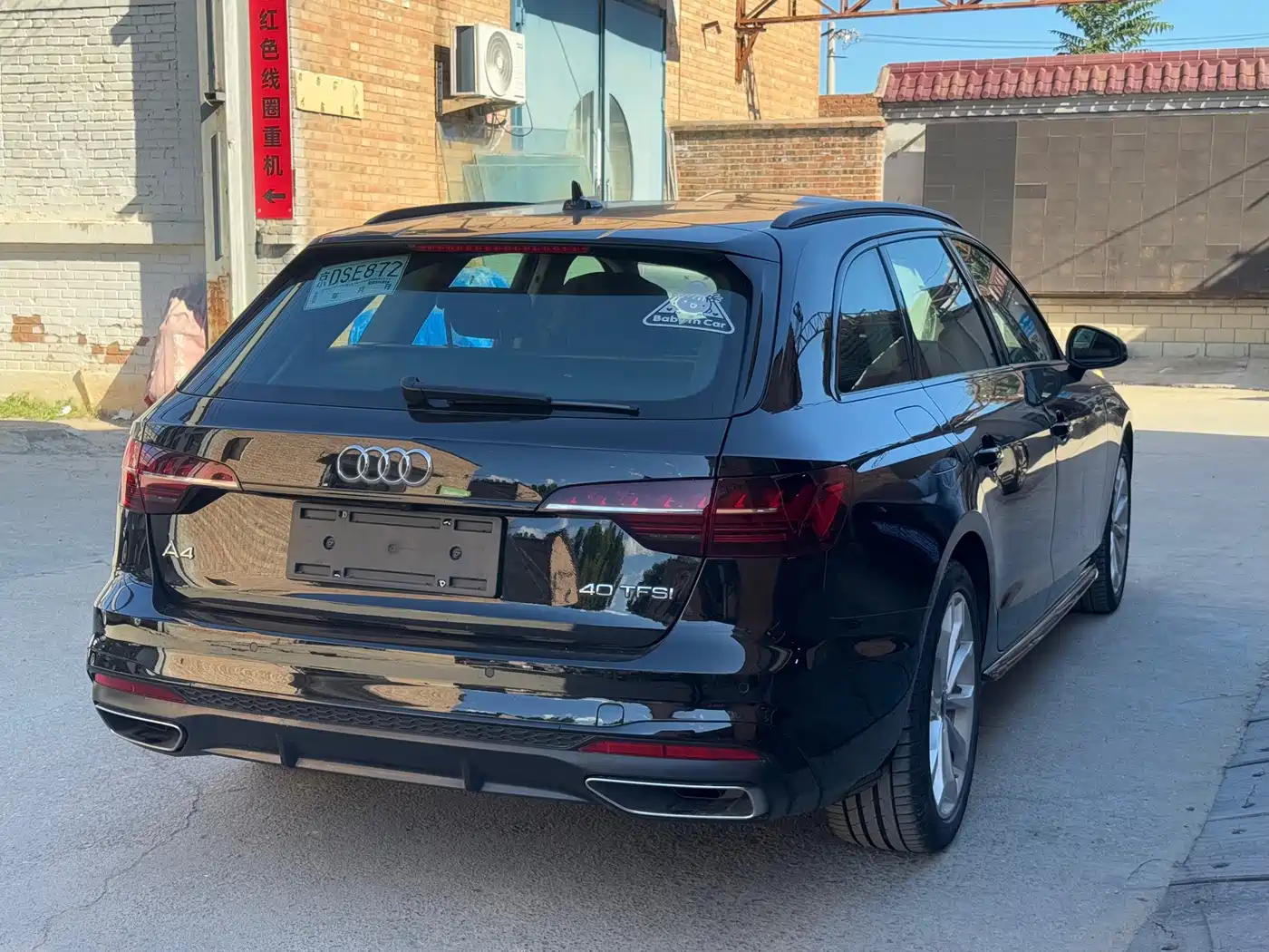 Audi A4 2022