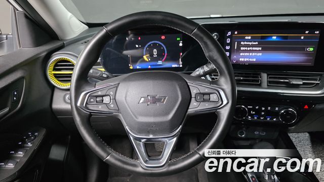 Chevrolet Trax 2023