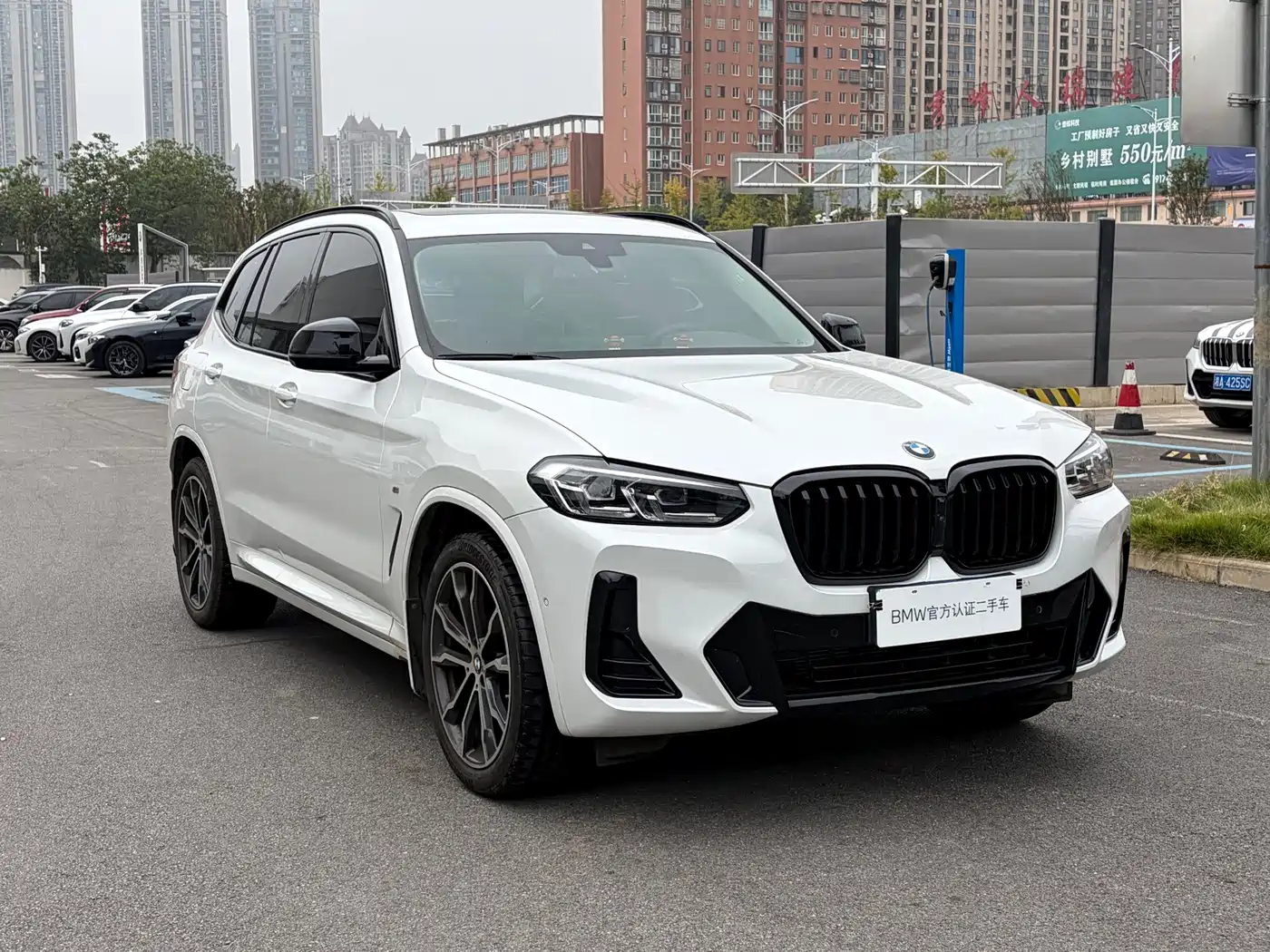 BMW X3 2023