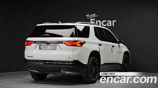 Chevrolet Traverse 2023